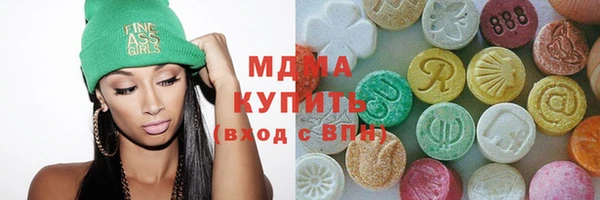 мет Алзамай