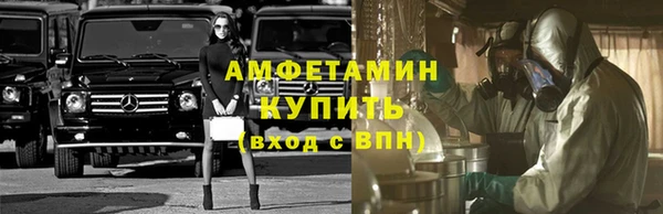 мет Алзамай