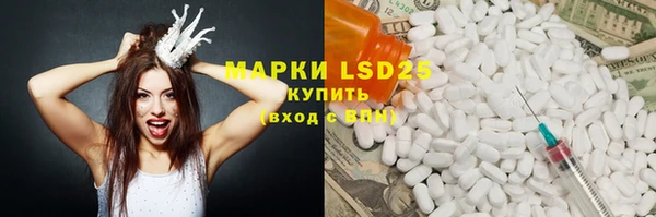 твердый Алексеевка