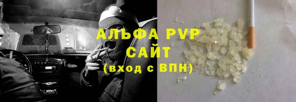дурь Абинск