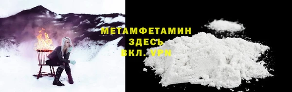 мет Алзамай
