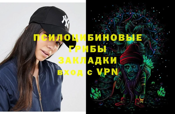 мет Алзамай