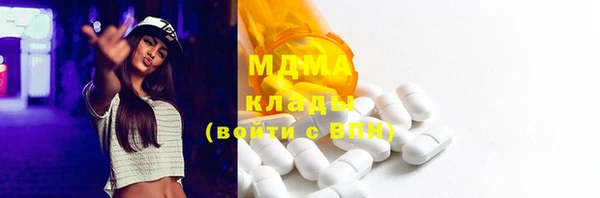 твердый Алексеевка