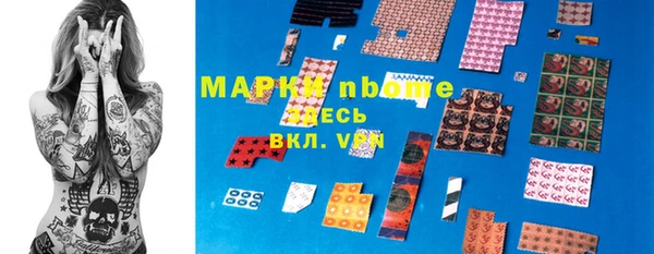 мет Алзамай