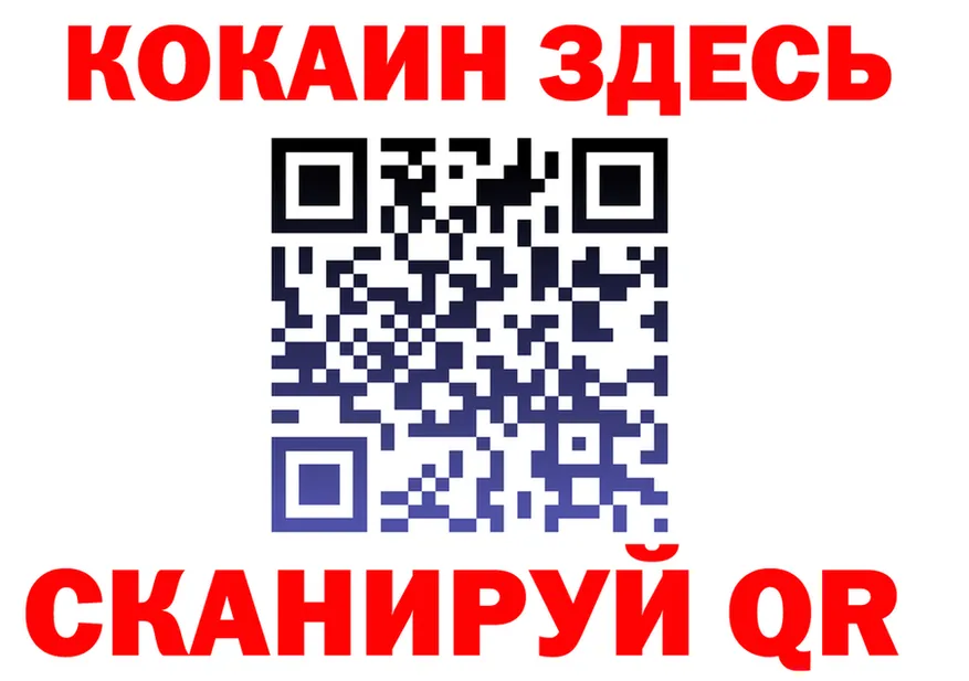 A PVP мука зеркало это МЕГА Нестеров